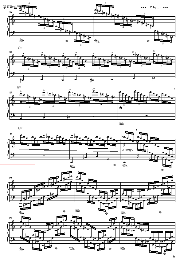 C{No.2-9632587410(V)6