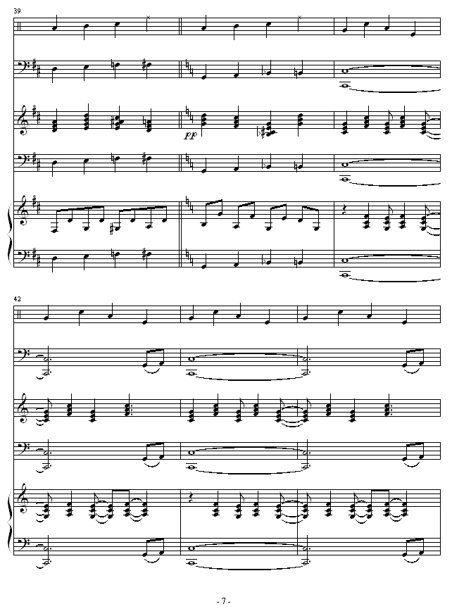 -V(V)7