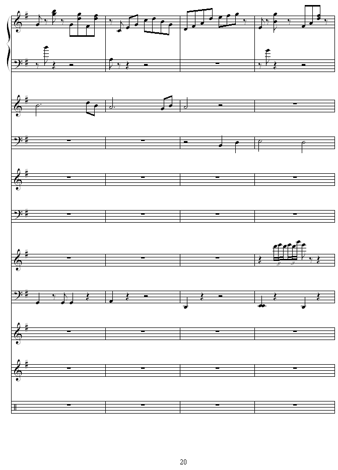 ҹL-Nightingale(V)20