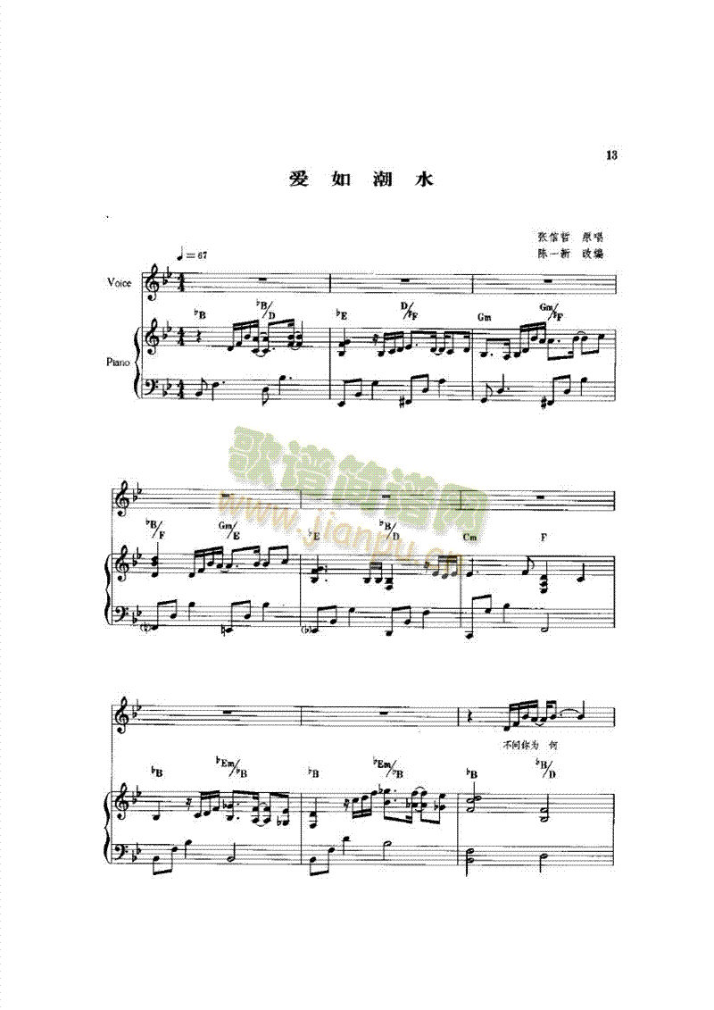 (i)糱ˮ(li)ٰV(V)1