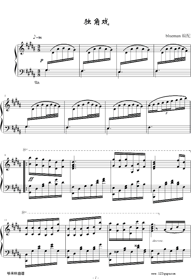Ǒ-S|(V)1