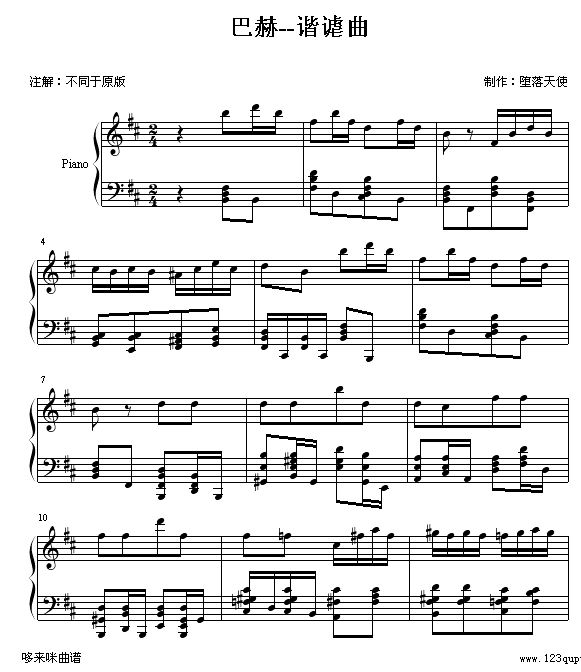 Co-ͺ(V)1
