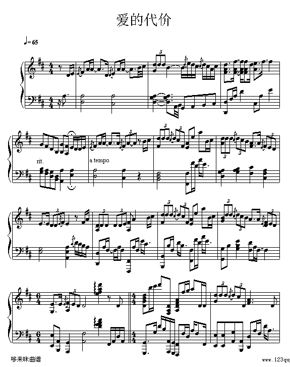 (i)Ĵr(ji)-(V)1