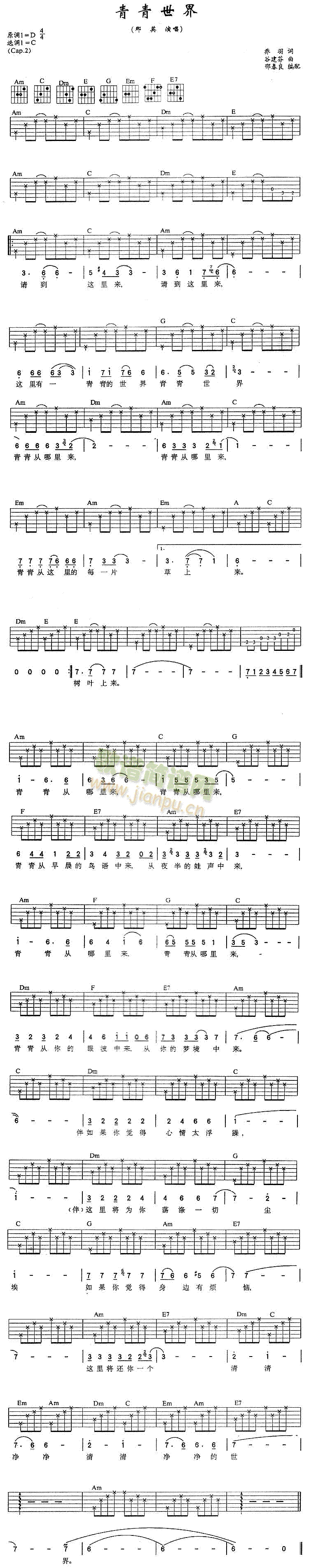 (V)1