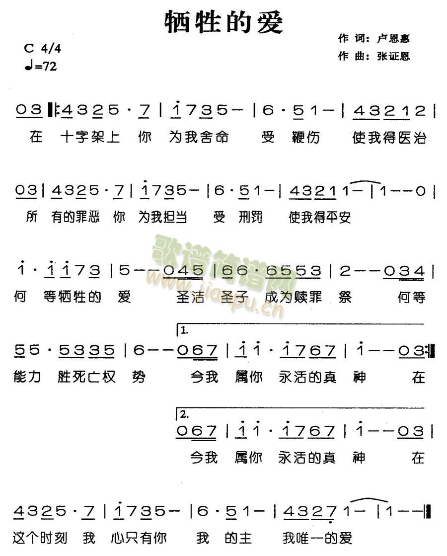 Đ(i)()1