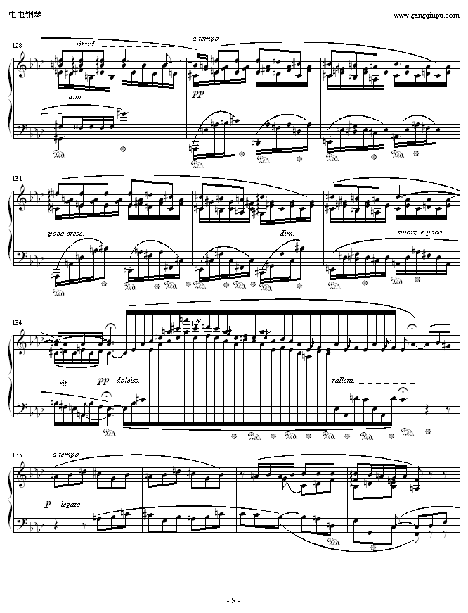 ФFС{4(V)9