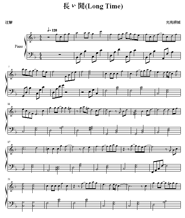 L(chng)f-(V)1