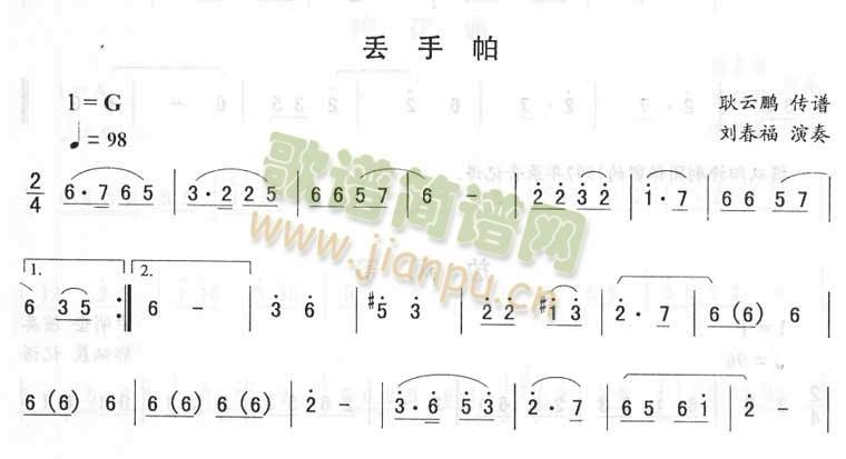 G_Dຆ(jin)V(ʮּ)1