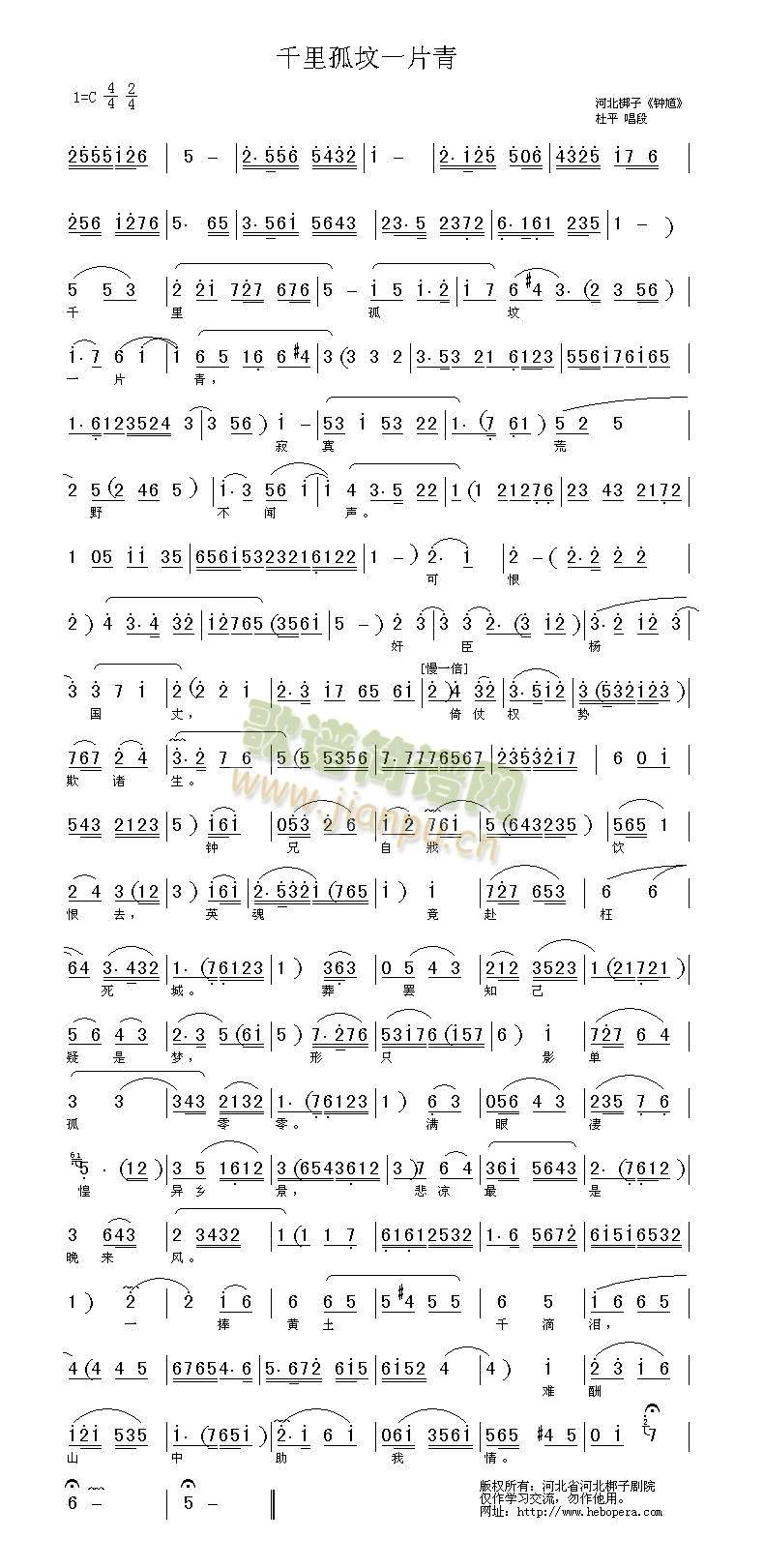 ǧһƬ()1