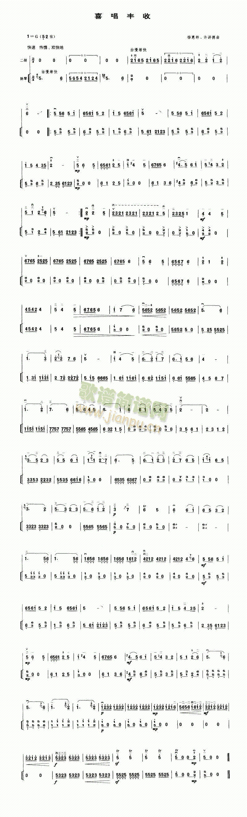 ϲS(V)1