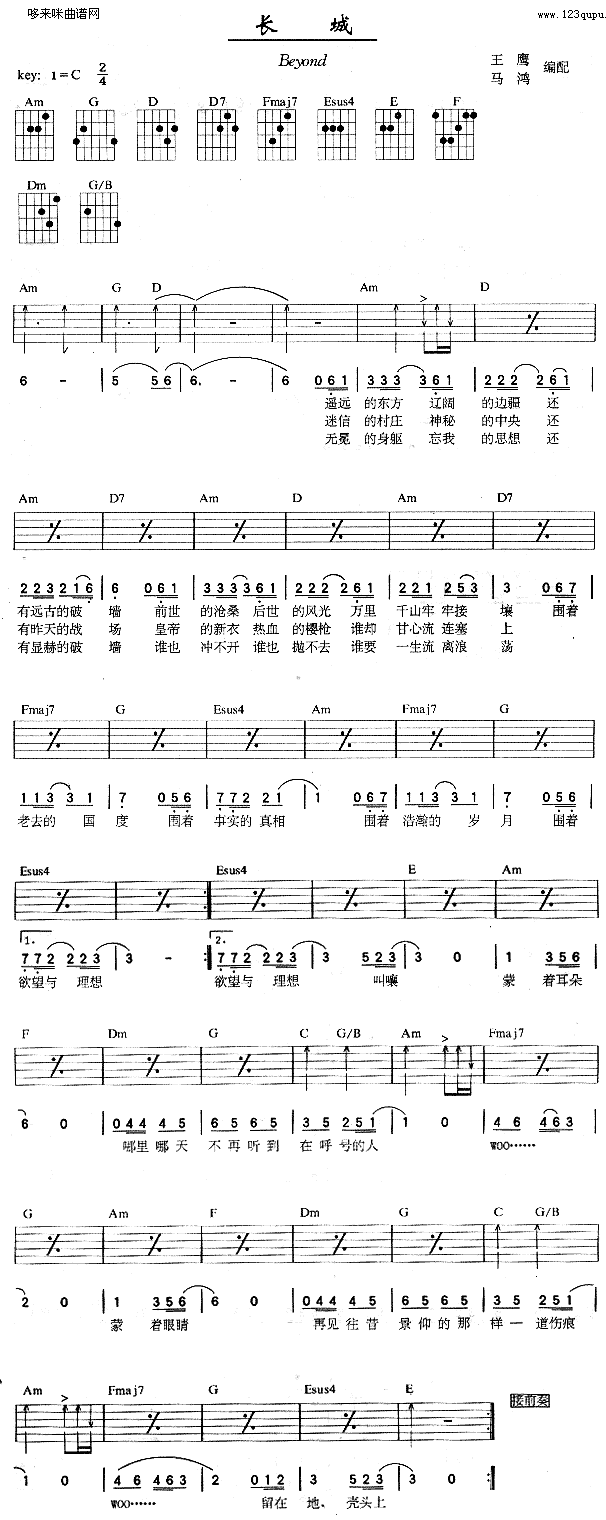 L(chng)(V)1
