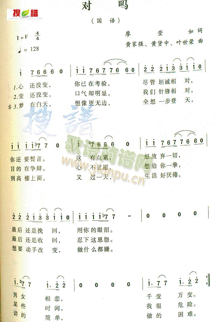 (ָV)1