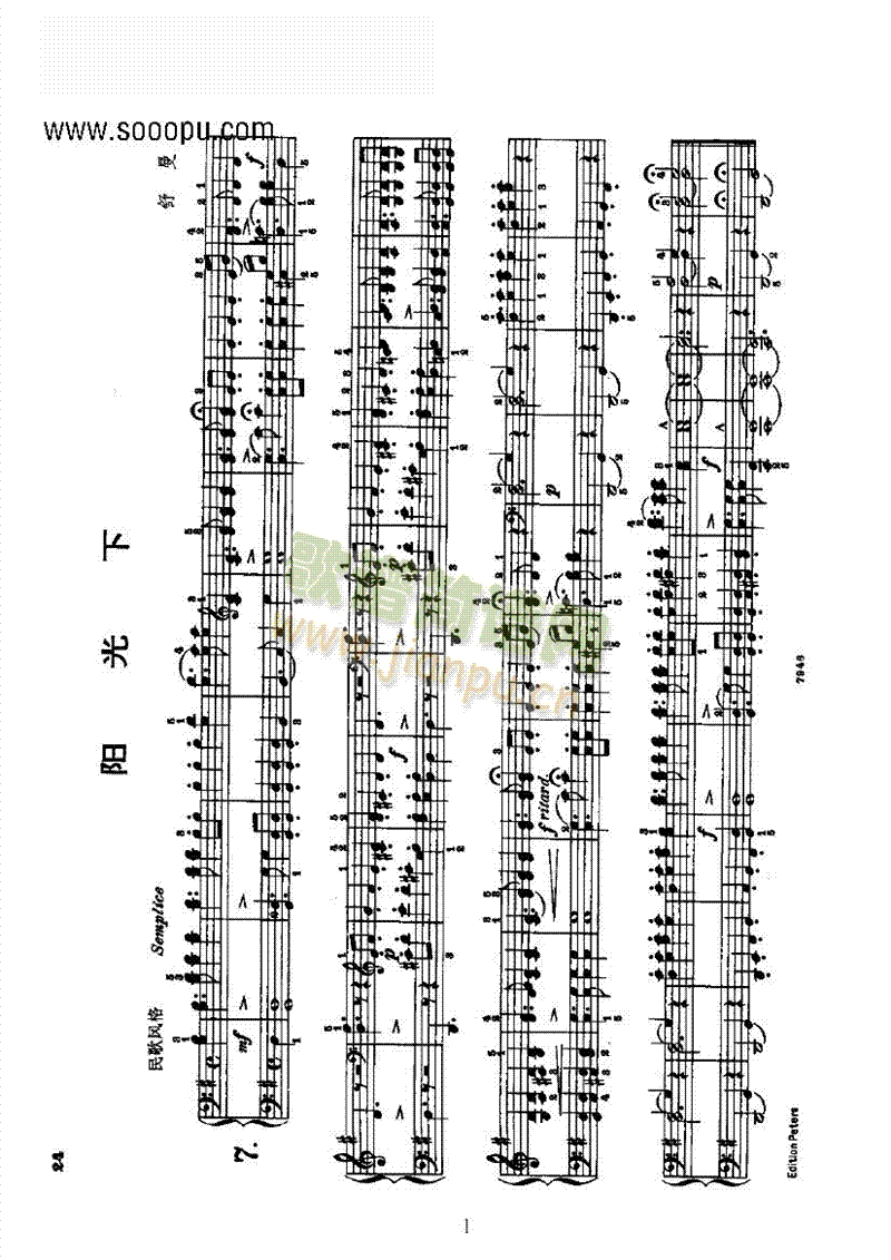 (yng)IP(pn)(li)(V)1