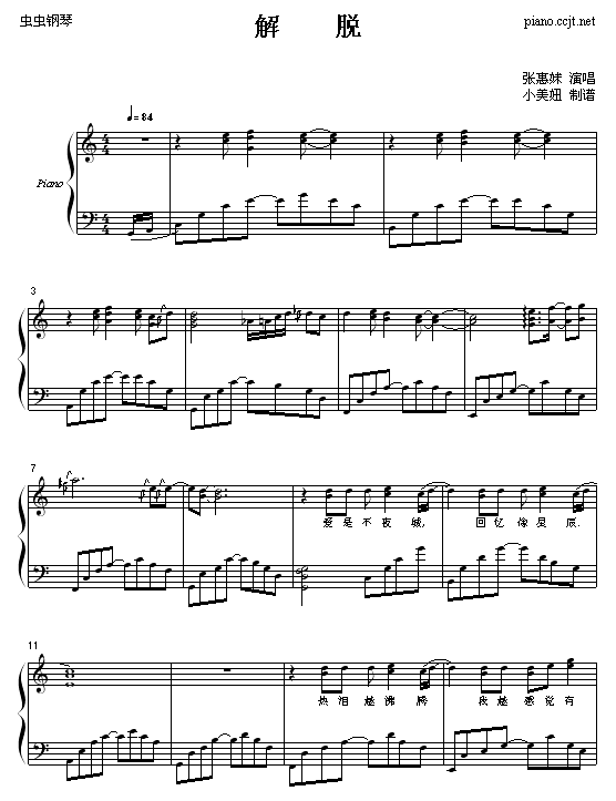 Ó-(V)1