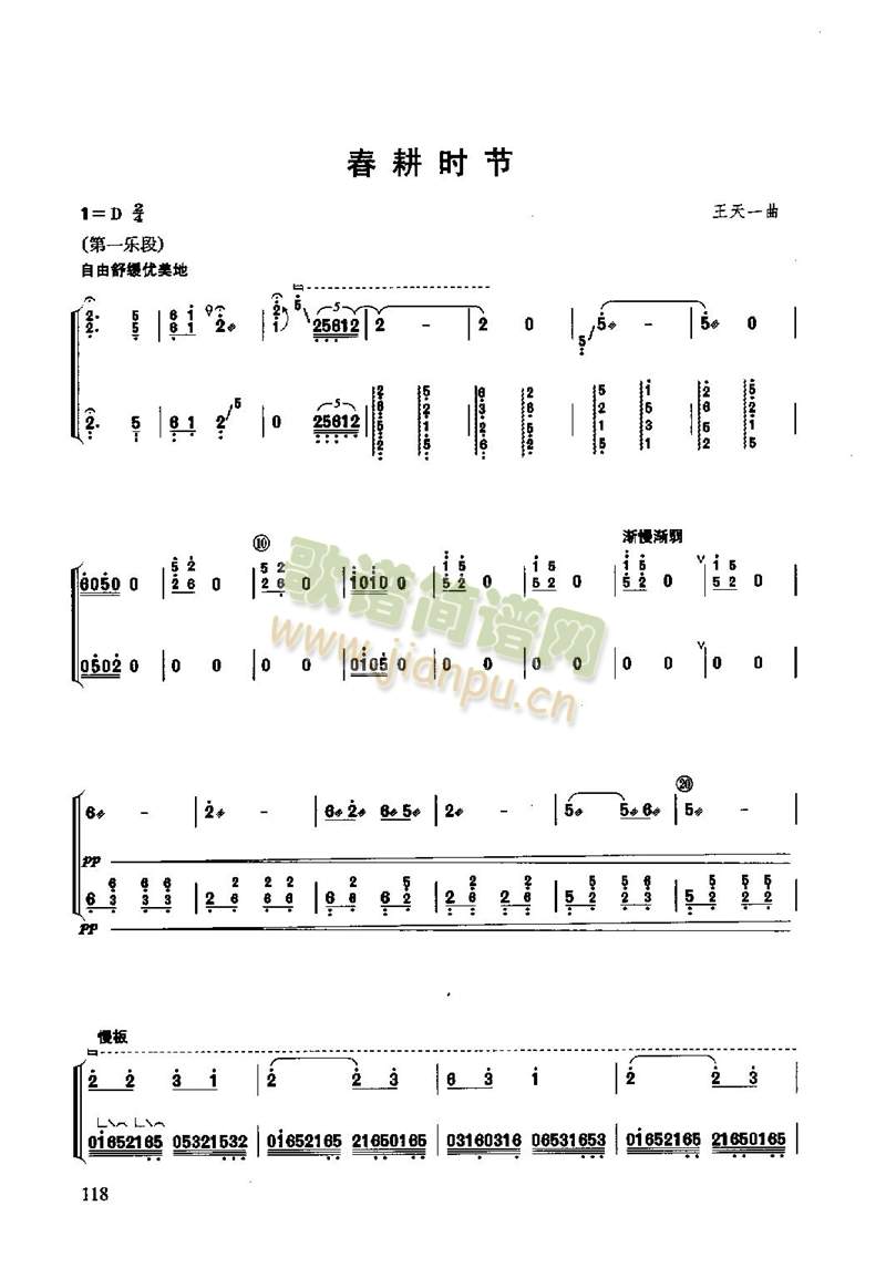 r(sh)--Ź~(Ź~PV)1