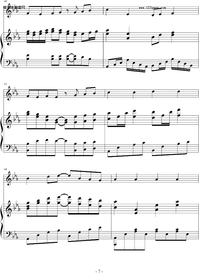 -Ӂ_(V)7