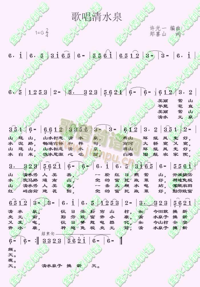 質ˮȪ(ָV)1