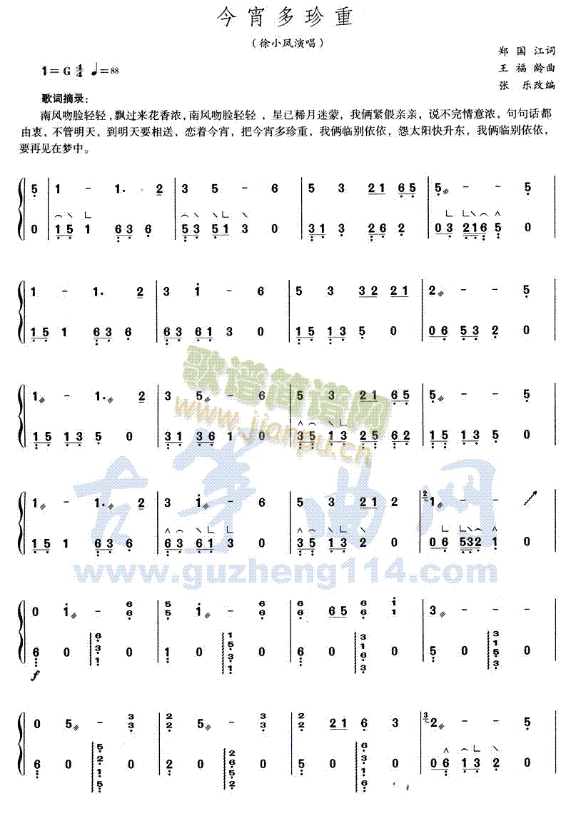 (Ź~PV)1