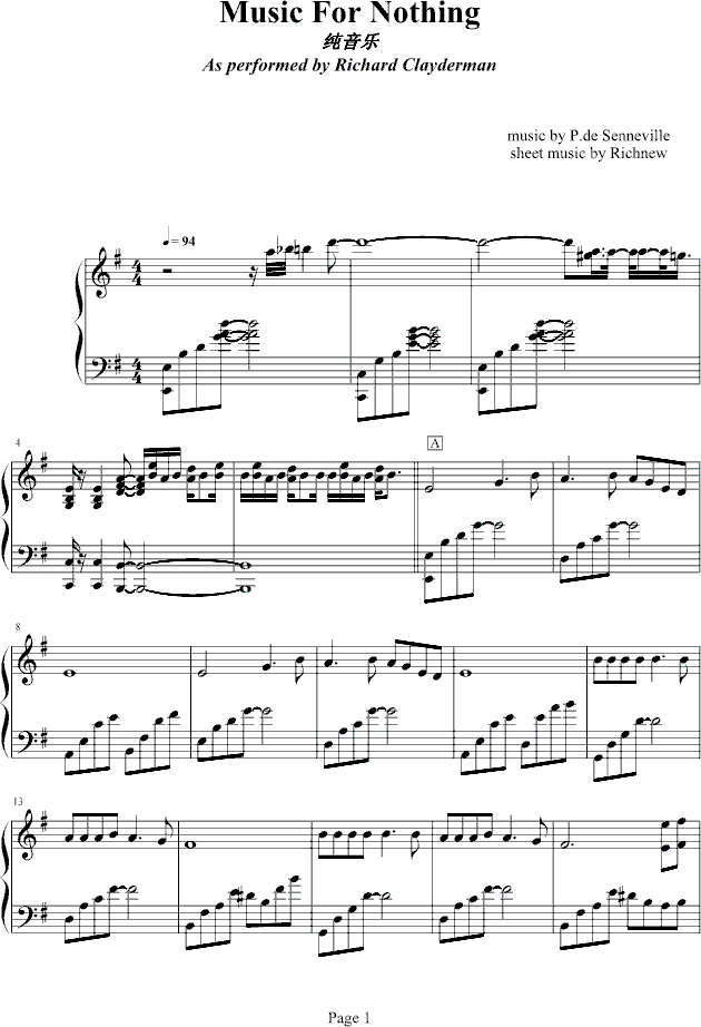 MusicForNothing(V)1