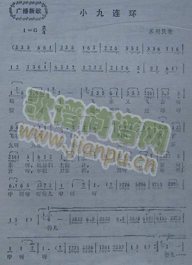 СBh(hun)(ָV)1