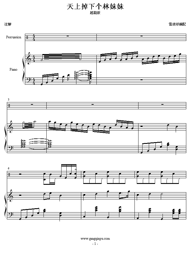 ϵ(g)-Խ(V)1