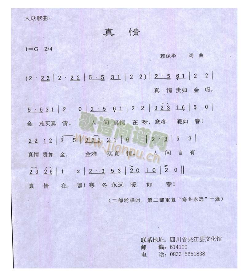 (ָV)1