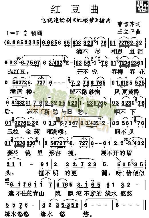 t(ʒV)1