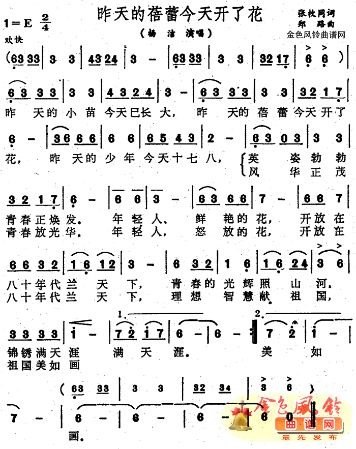 ٽ_(ki)˻(ʮּ)1