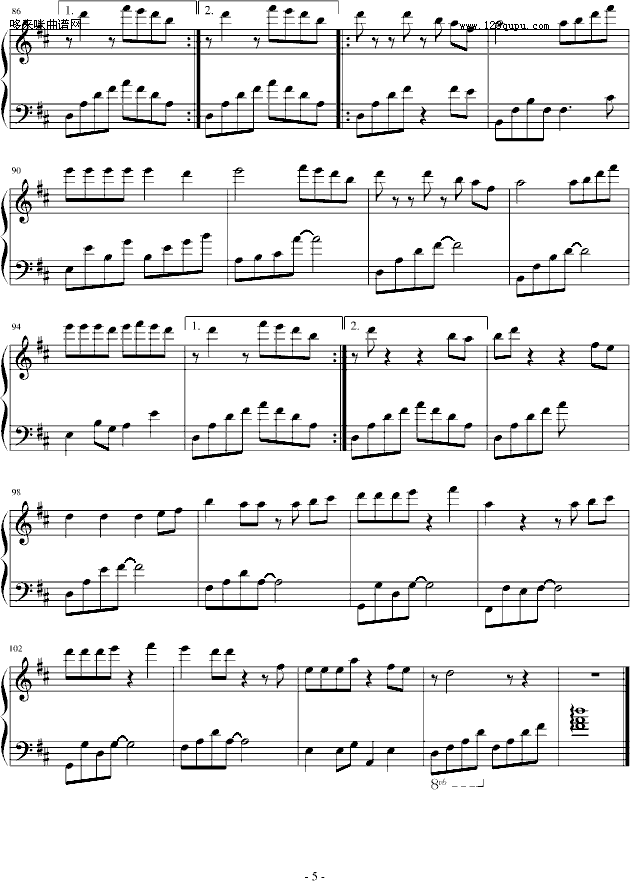 С(i)-׶-(V)5