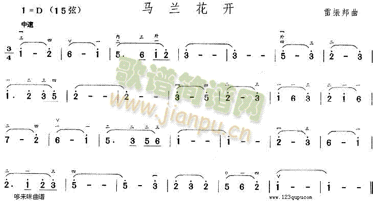 Rm_(ki)(V)1