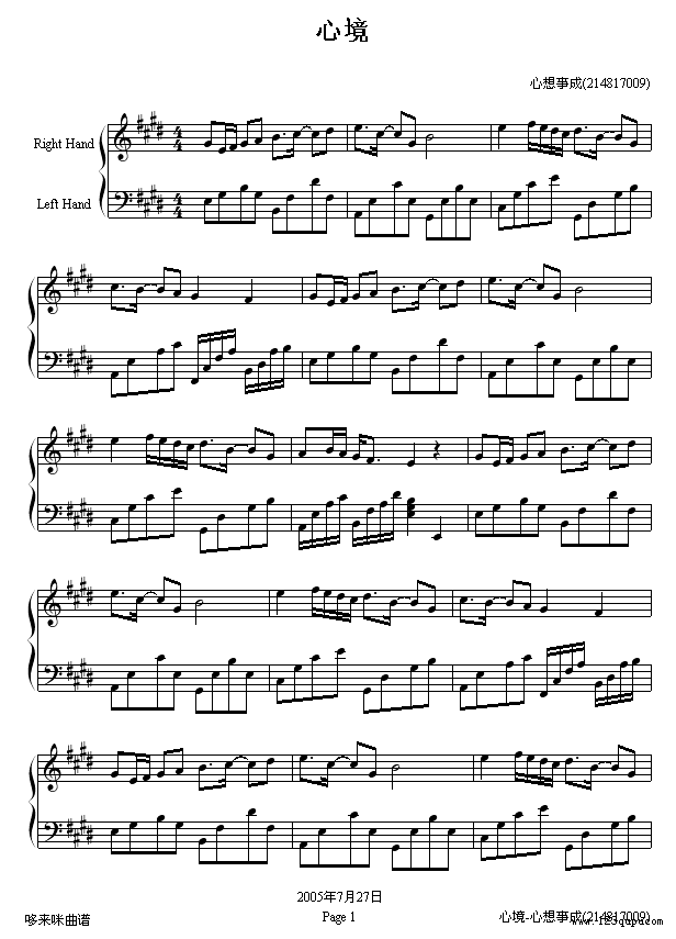 ľ-R(V)1