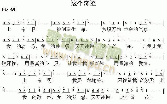 @(g)E()1