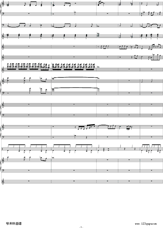 ֮-V-Ї(V)8