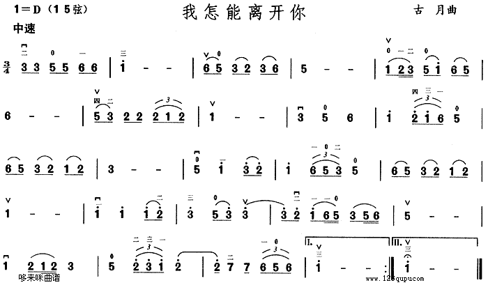 x_(ki)(V)1