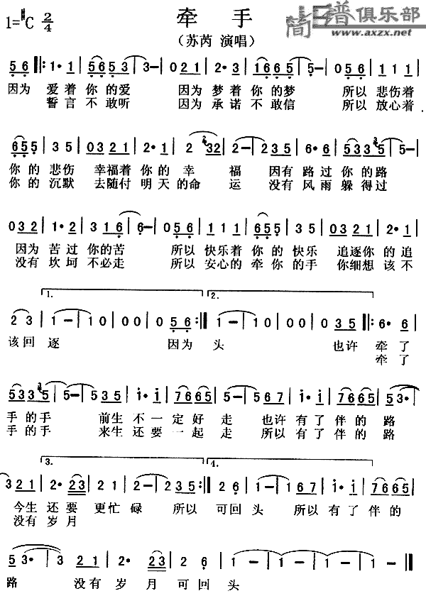 (ָV)1