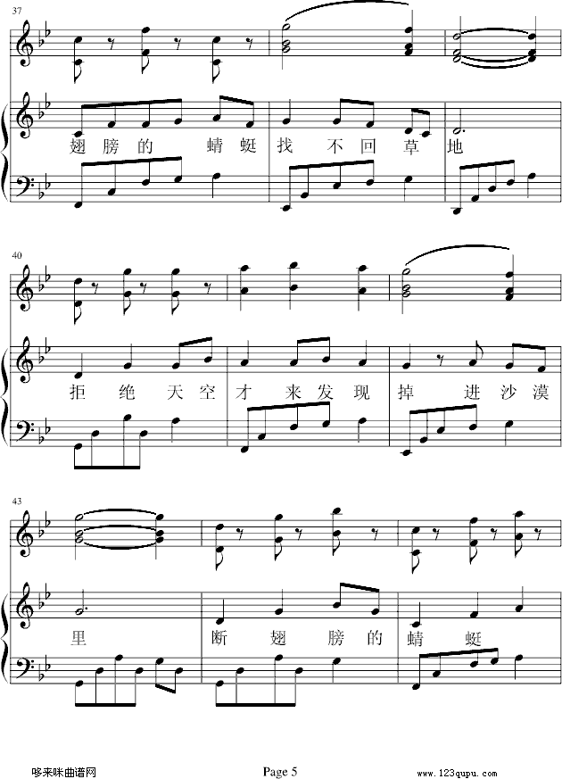 ܄(dng))-PQ(V)5