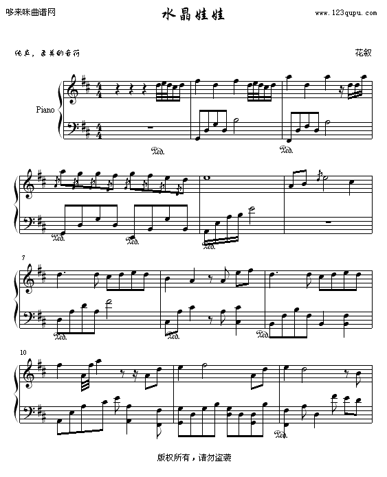 ˮ-(V)1