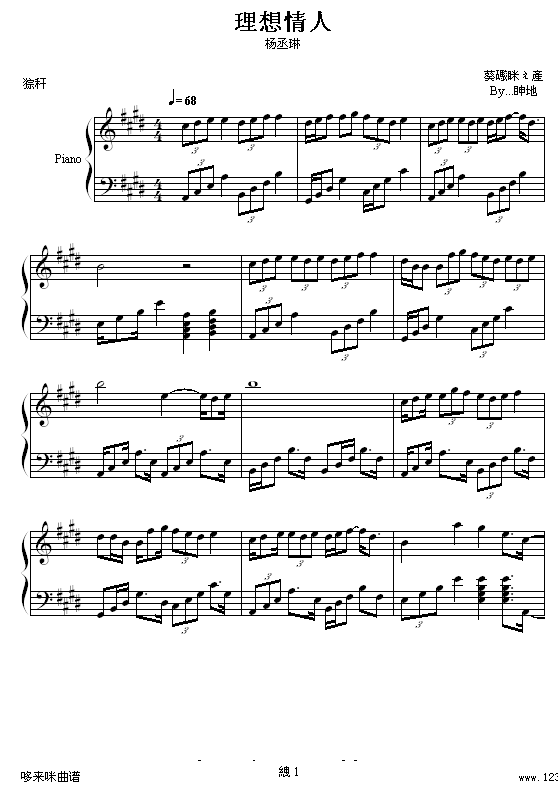 -ة(V)1