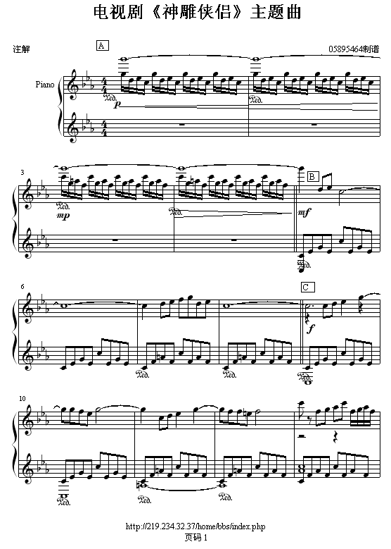 Ҋ(jin)-bH(V)1