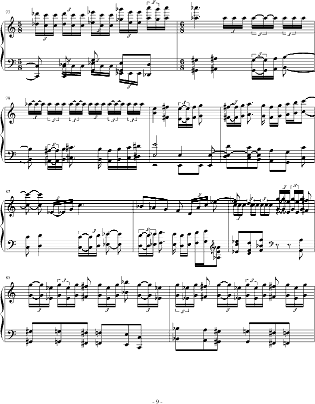 _SEED-D푽M5ٰ(V)9