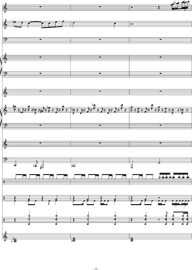 ֮-pZ(y)(V)12