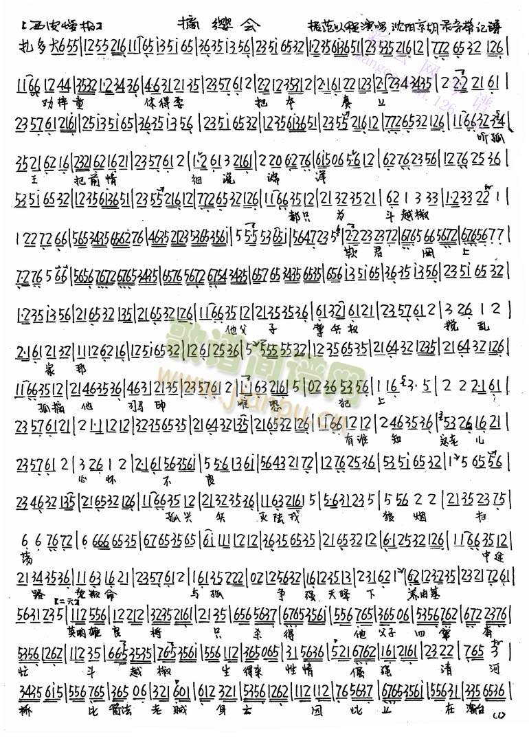 ժt(hu )()1