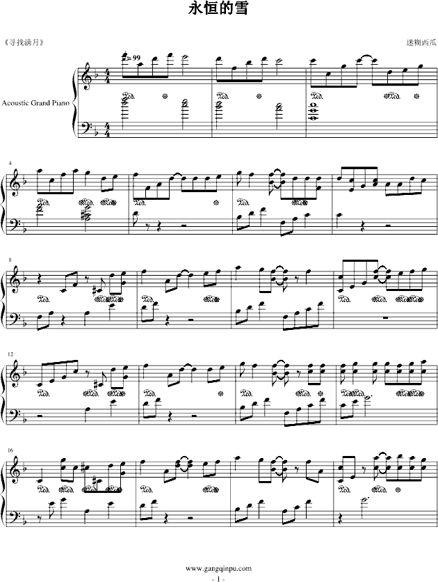 ѩ-ҝM(mn)(V)1