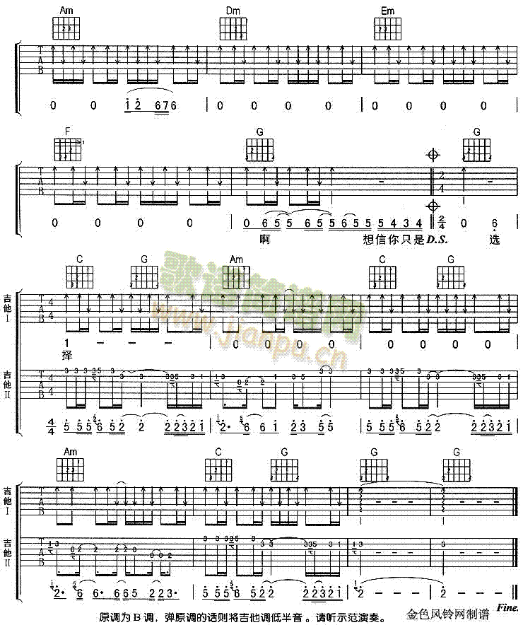 _(ki)ʼ(V)3