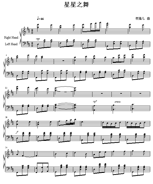 ֮(V)1