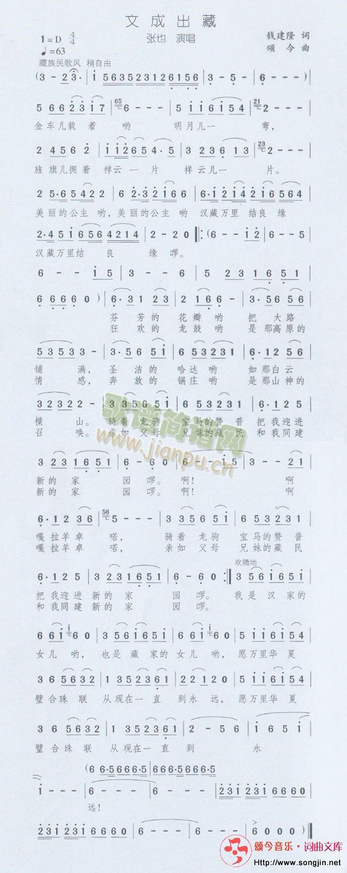 ĳɳ(ָV)1