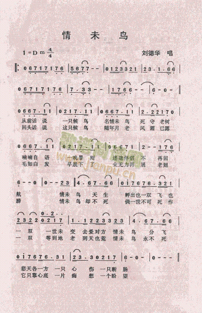 δB(nio)(ָV)1