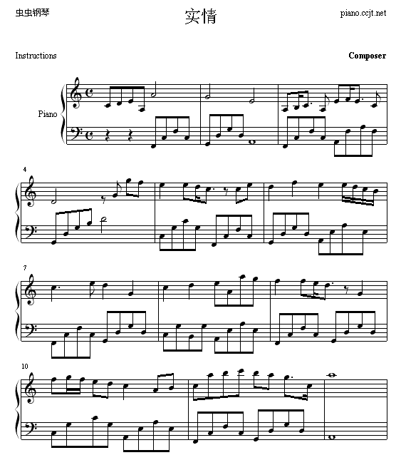 (sh)-gl(f)}(V)1