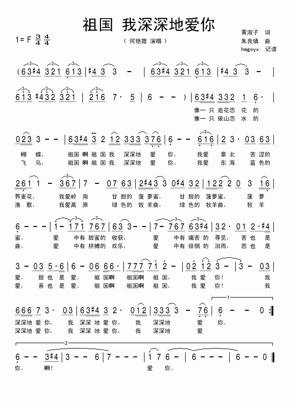 ؐ(i)(ָV)1