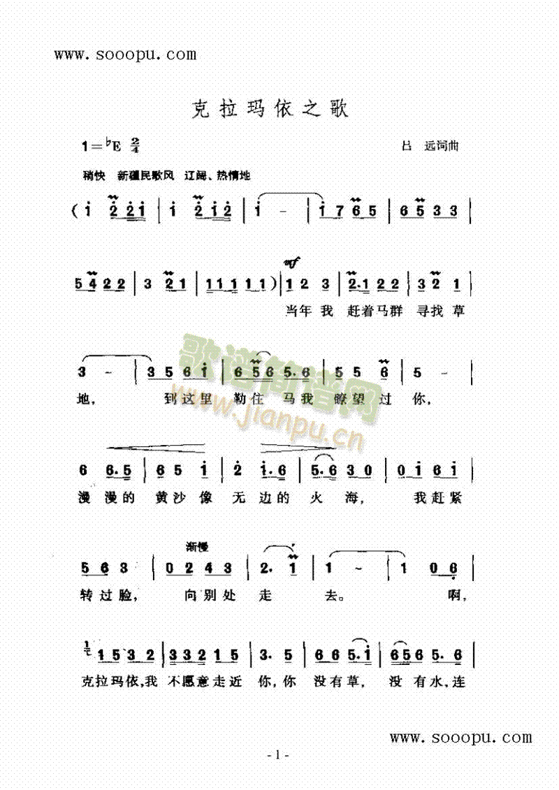 ֮(li)(jin)V((l )V)1